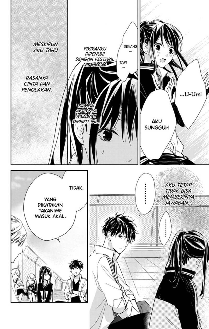 Tsuiraku JK to Haijin Kyoushi Chapter 24