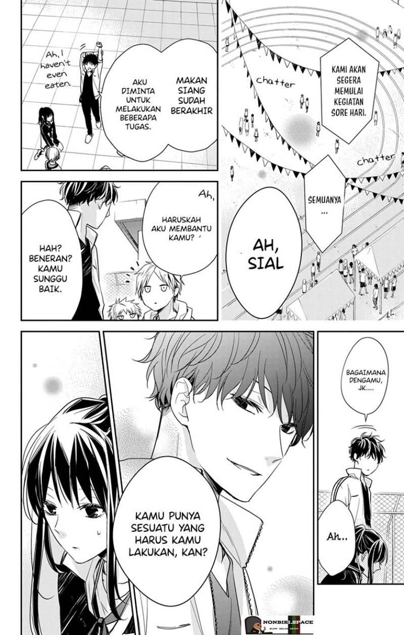 Tsuiraku JK to Haijin Kyoushi Chapter 24