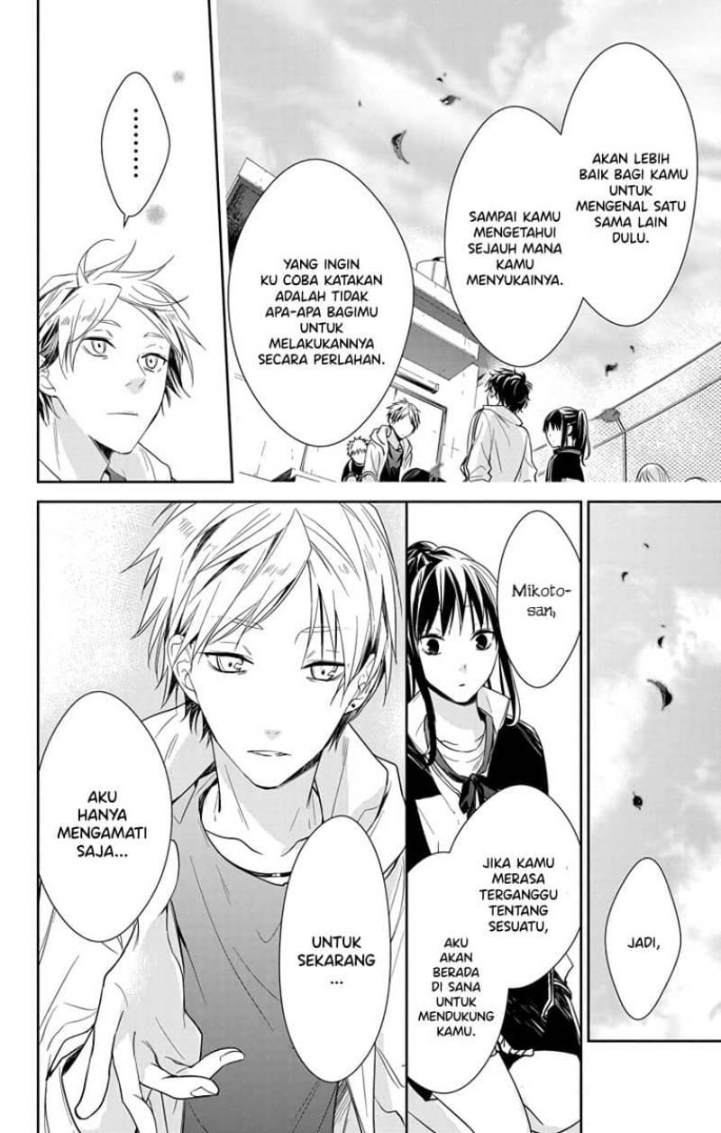 Tsuiraku JK to Haijin Kyoushi Chapter 24