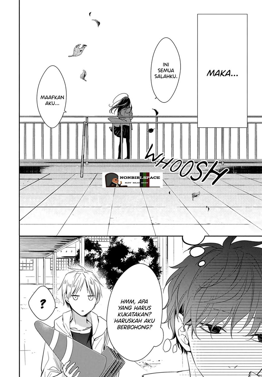 Tsuiraku JK to Haijin Kyoushi Chapter 25