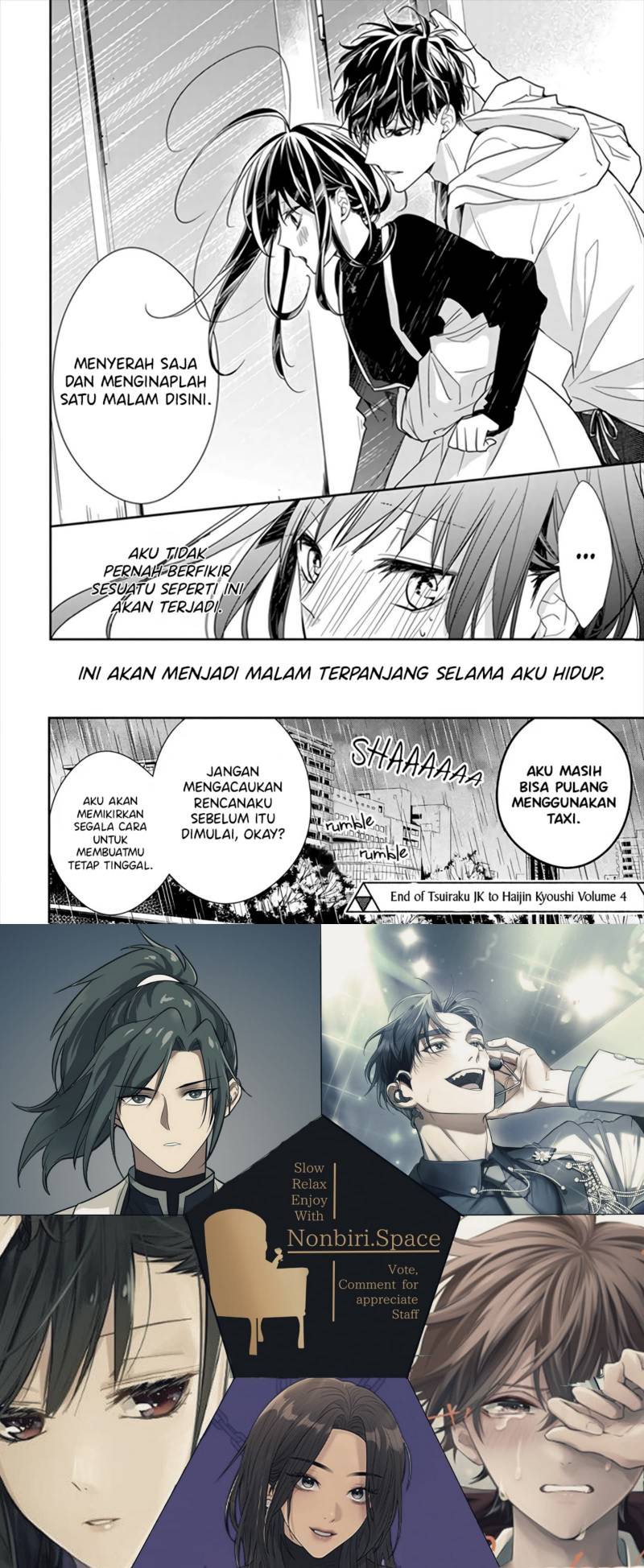 Tsuiraku JK to Haijin Kyoushi Chapter 26