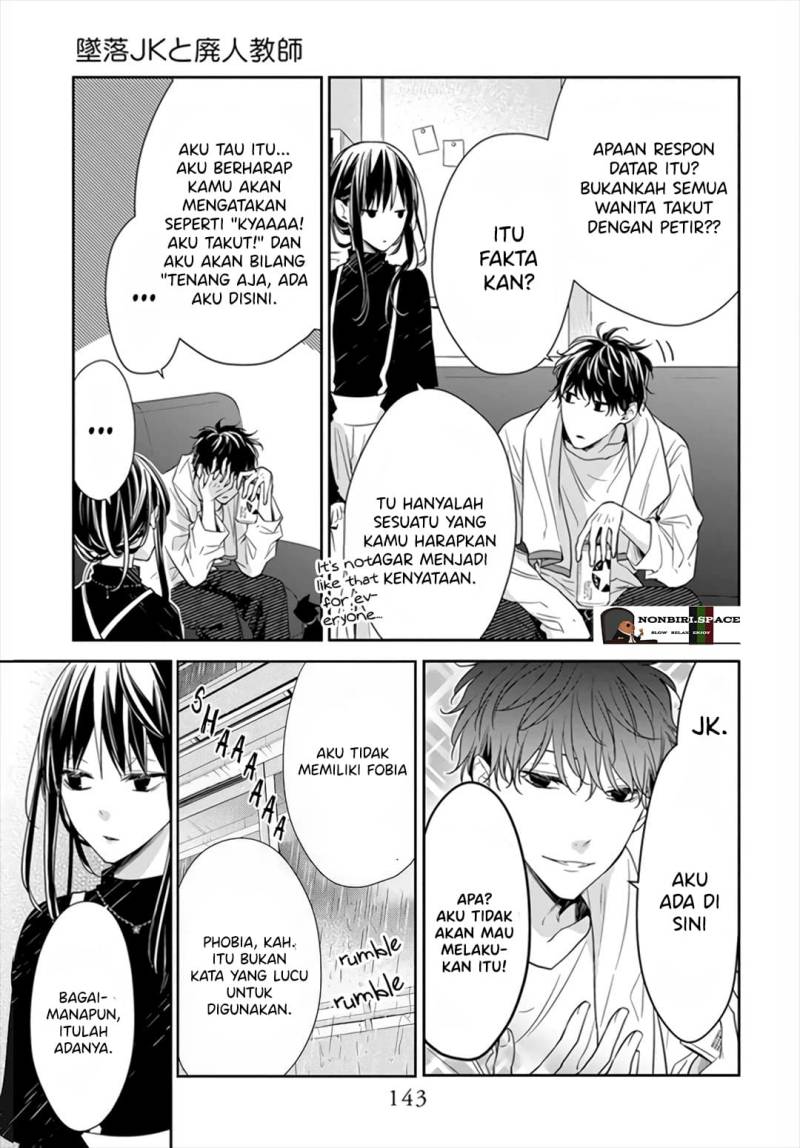 Tsuiraku JK to Haijin Kyoushi Chapter 26