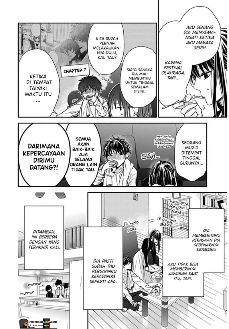 Tsuiraku JK to Haijin Kyoushi Chapter 27