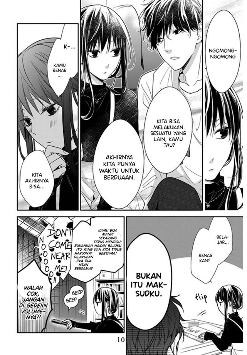 Tsuiraku JK to Haijin Kyoushi Chapter 27