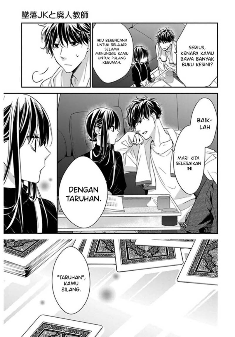 Tsuiraku JK to Haijin Kyoushi Chapter 27