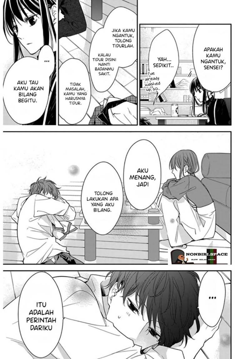 Tsuiraku JK to Haijin Kyoushi Chapter 27