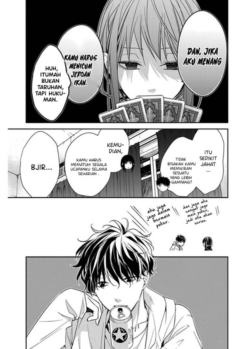 Tsuiraku JK to Haijin Kyoushi Chapter 27