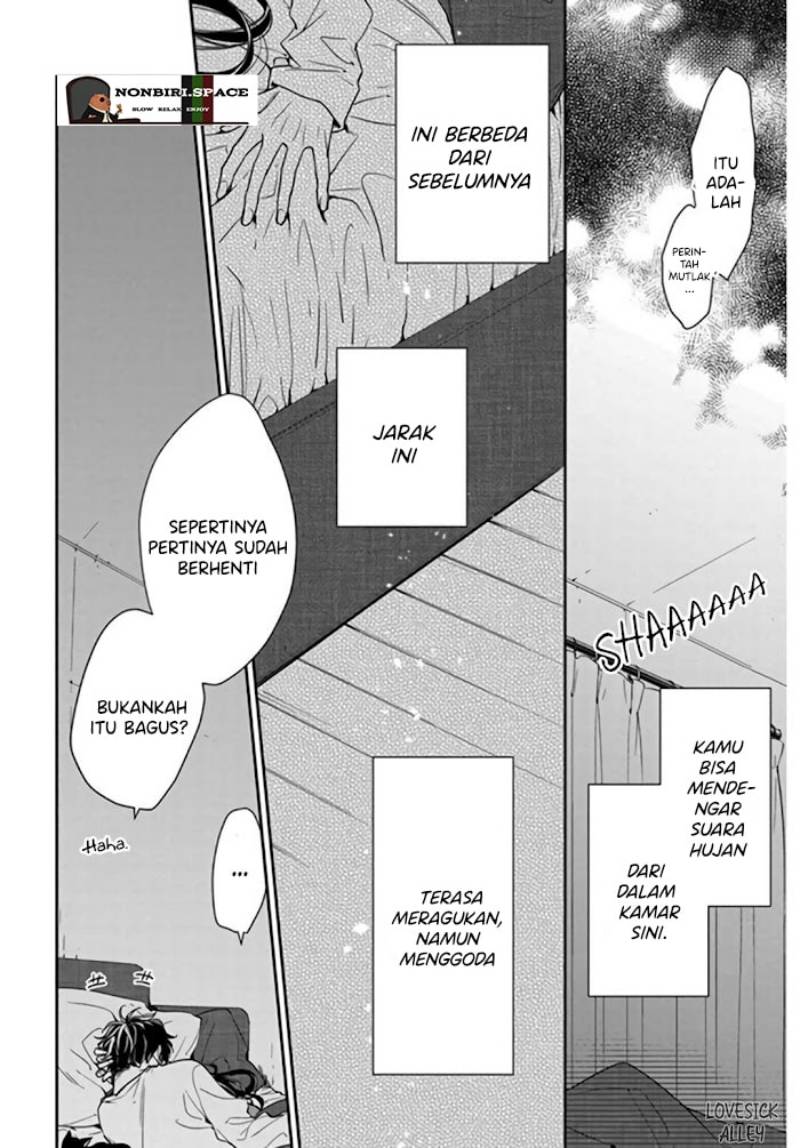 Tsuiraku JK to Haijin Kyoushi Chapter 27