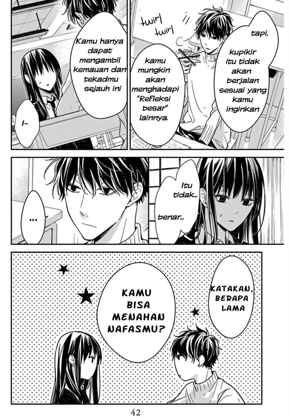 Tsuiraku JK to Haijin Kyoushi Chapter 28