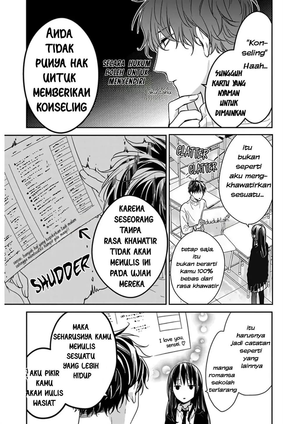 Tsuiraku JK to Haijin Kyoushi Chapter 28