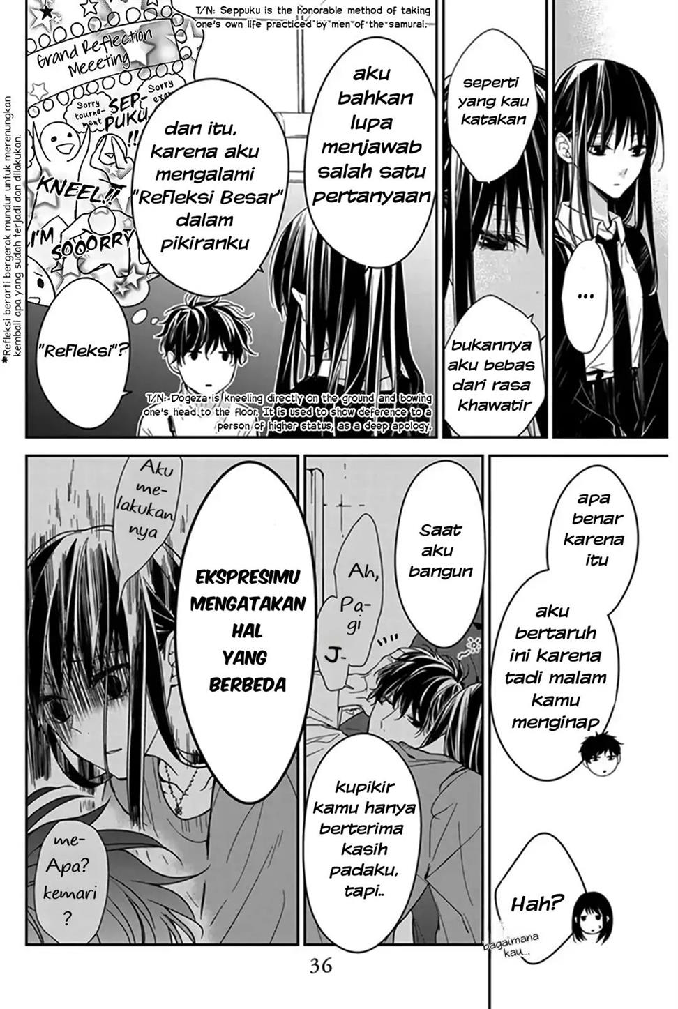 Tsuiraku JK to Haijin Kyoushi Chapter 28