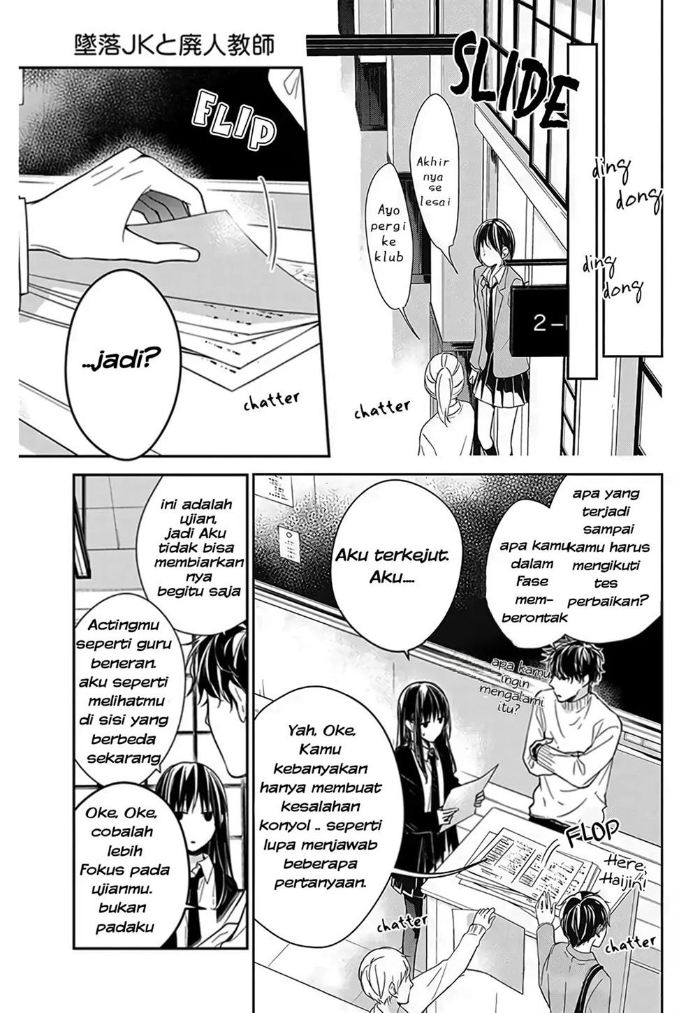 Tsuiraku JK to Haijin Kyoushi Chapter 28