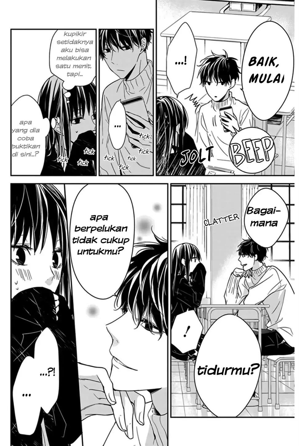 Tsuiraku JK to Haijin Kyoushi Chapter 28