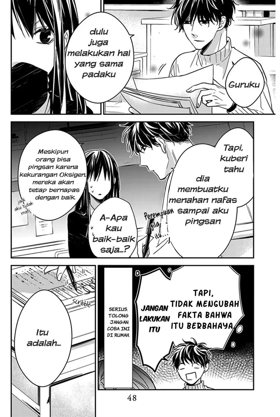 Tsuiraku JK to Haijin Kyoushi Chapter 28