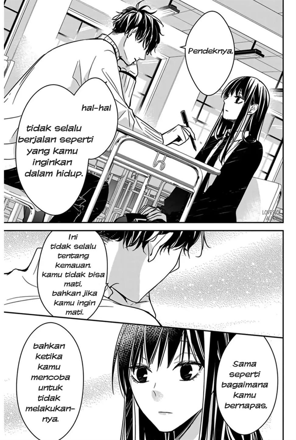 Tsuiraku JK to Haijin Kyoushi Chapter 28