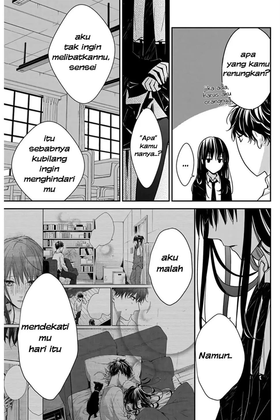 Tsuiraku JK to Haijin Kyoushi Chapter 28