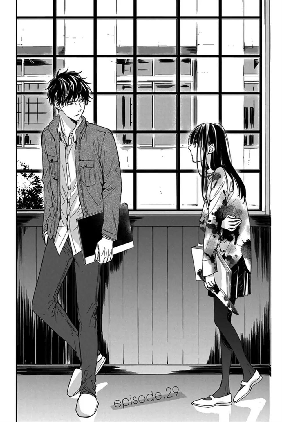 Tsuiraku JK to Haijin Kyoushi Chapter 29