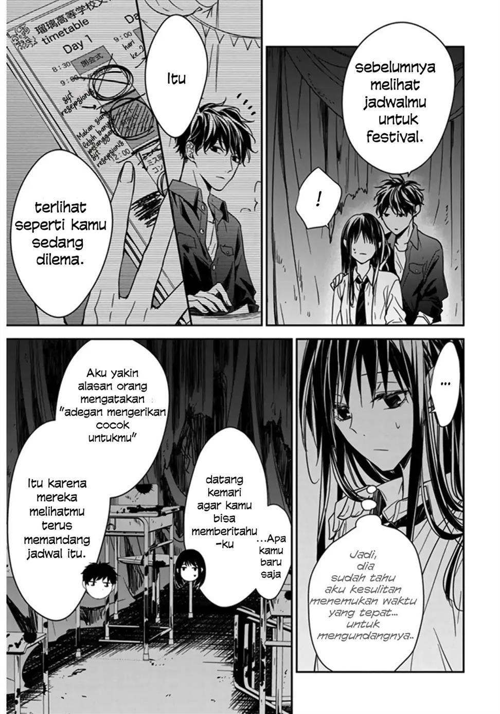 Tsuiraku JK to Haijin Kyoushi Chapter 30