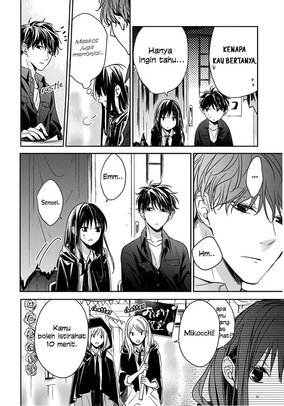 Tsuiraku JK to Haijin Kyoushi Chapter 30