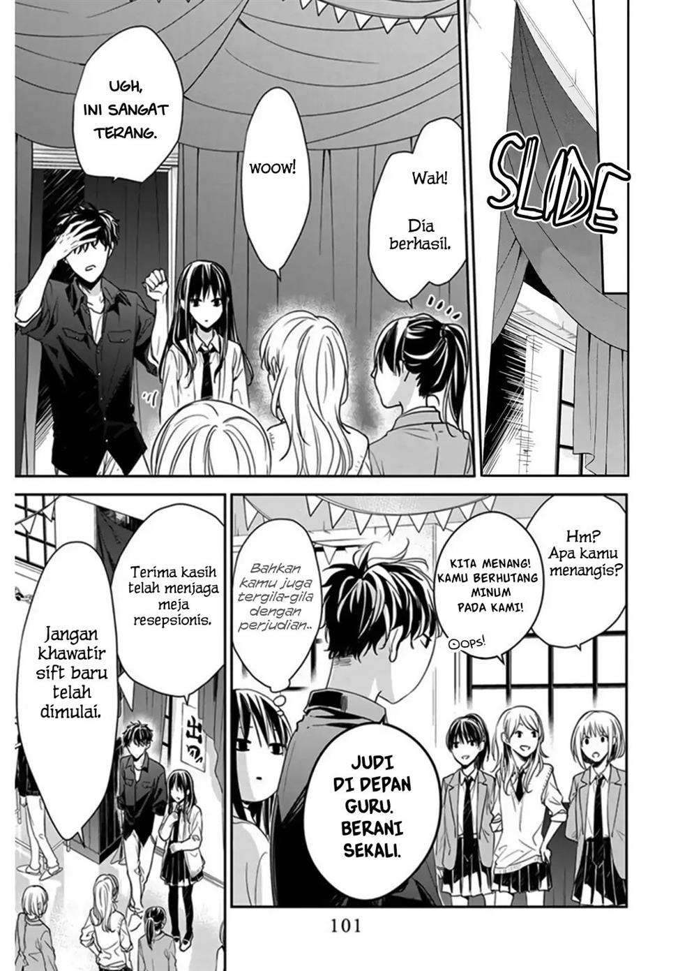 Tsuiraku JK to Haijin Kyoushi Chapter 30