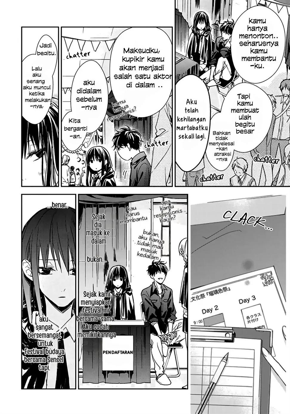 Tsuiraku JK to Haijin Kyoushi Chapter 30