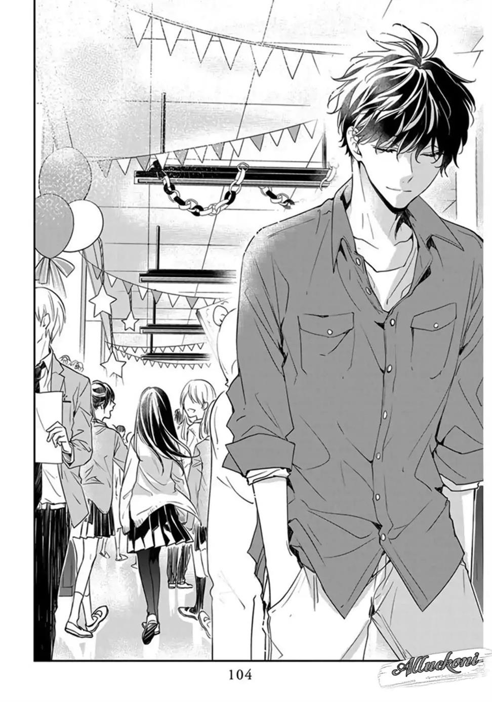 Tsuiraku JK to Haijin Kyoushi Chapter 30