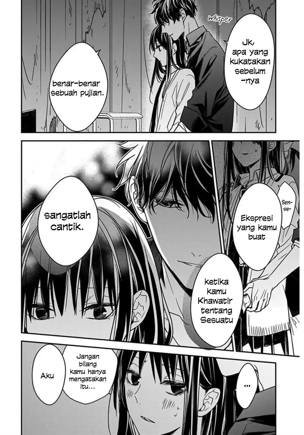 Tsuiraku JK to Haijin Kyoushi Chapter 30