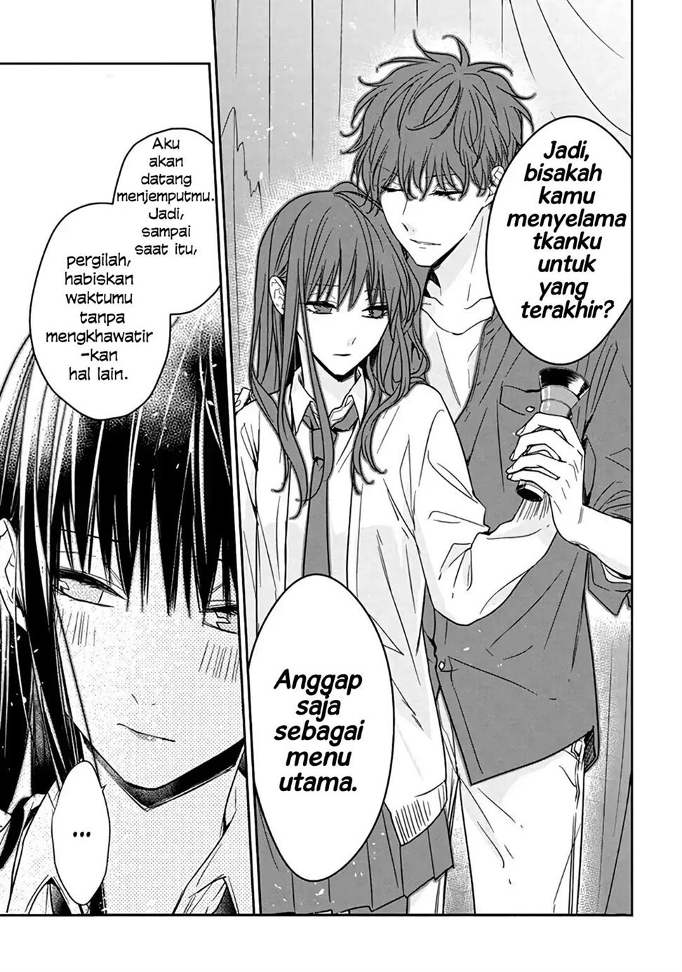 Tsuiraku JK to Haijin Kyoushi Chapter 30