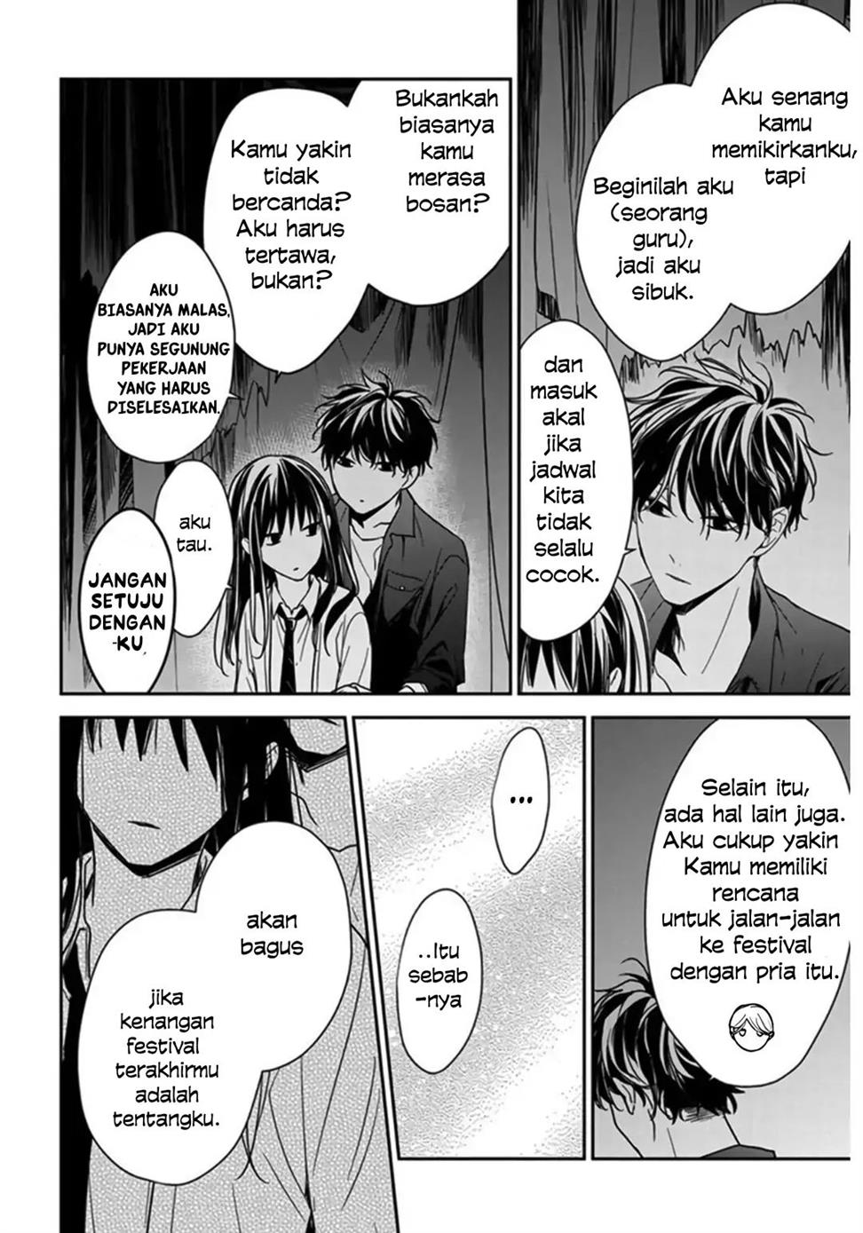 Tsuiraku JK to Haijin Kyoushi Chapter 30