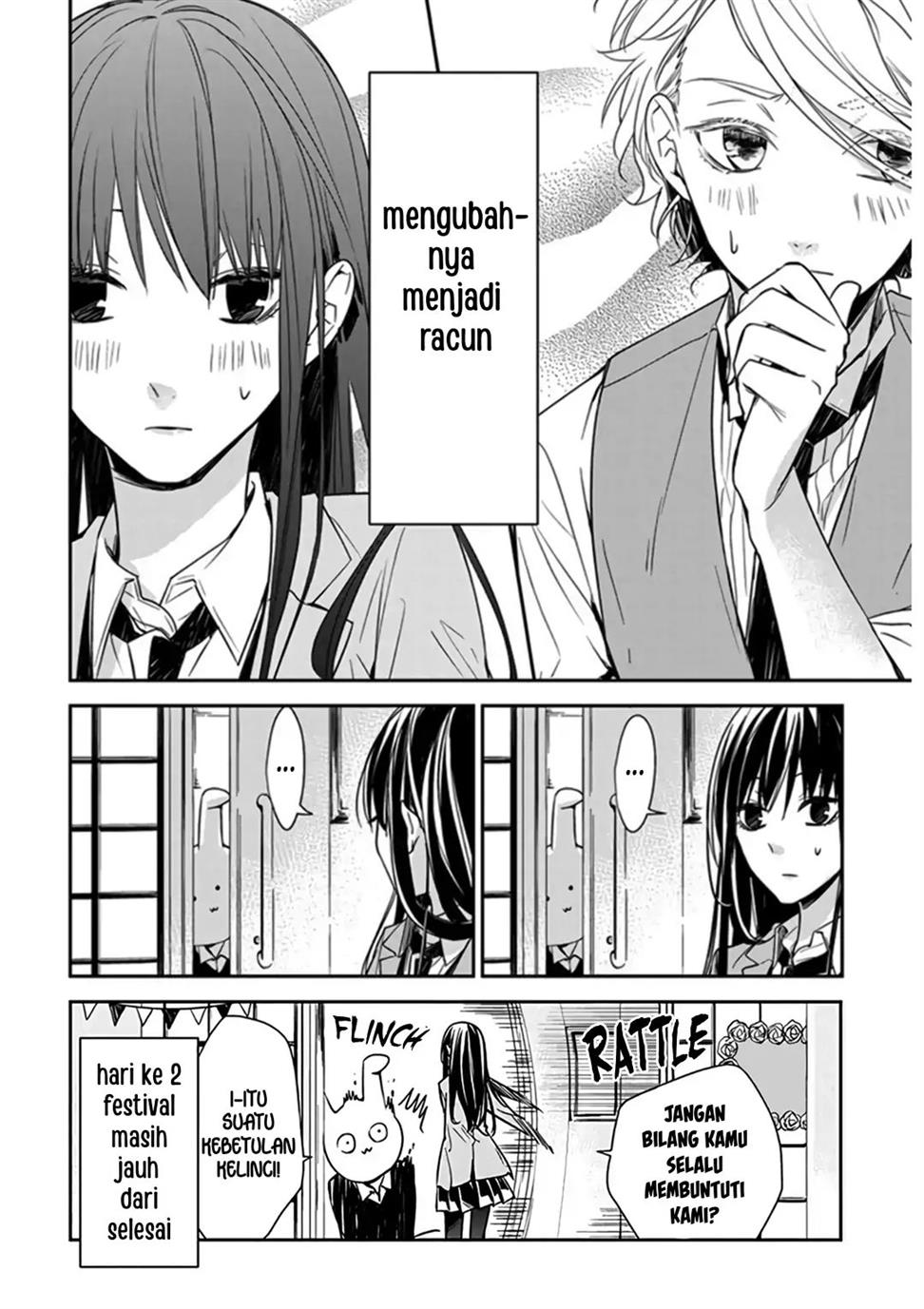 Tsuiraku JK to Haijin Kyoushi Chapter 31