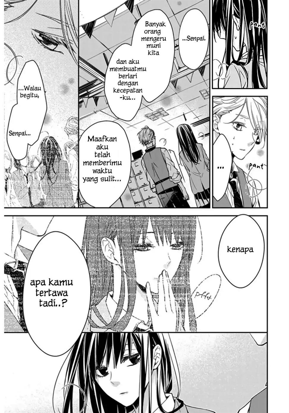 Tsuiraku JK to Haijin Kyoushi Chapter 31