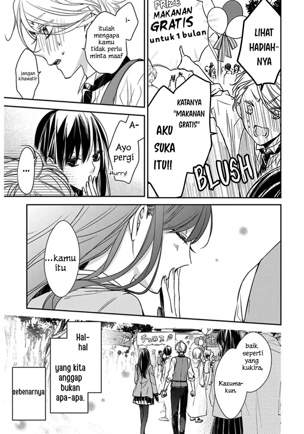 Tsuiraku JK to Haijin Kyoushi Chapter 31