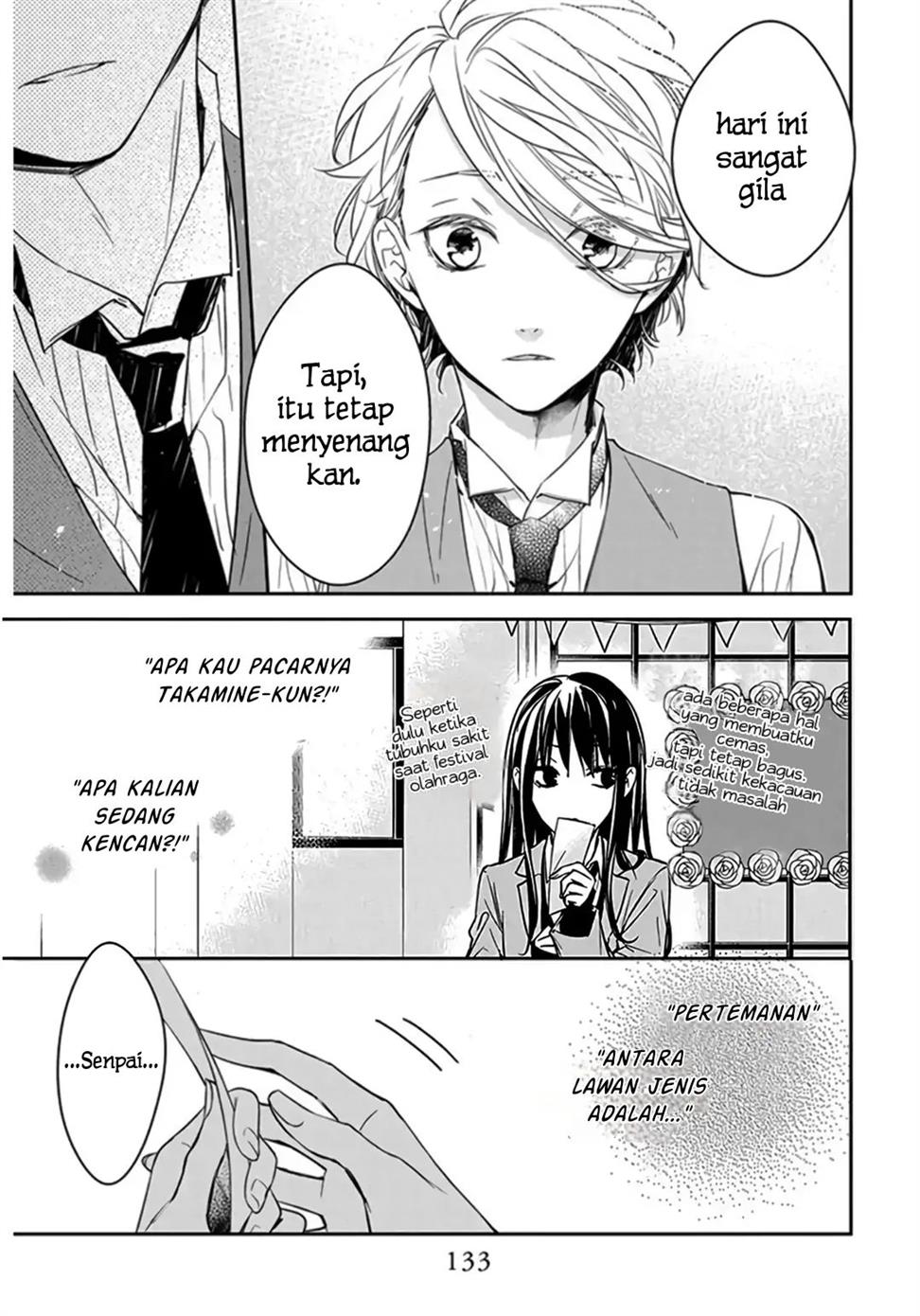 Tsuiraku JK to Haijin Kyoushi Chapter 31