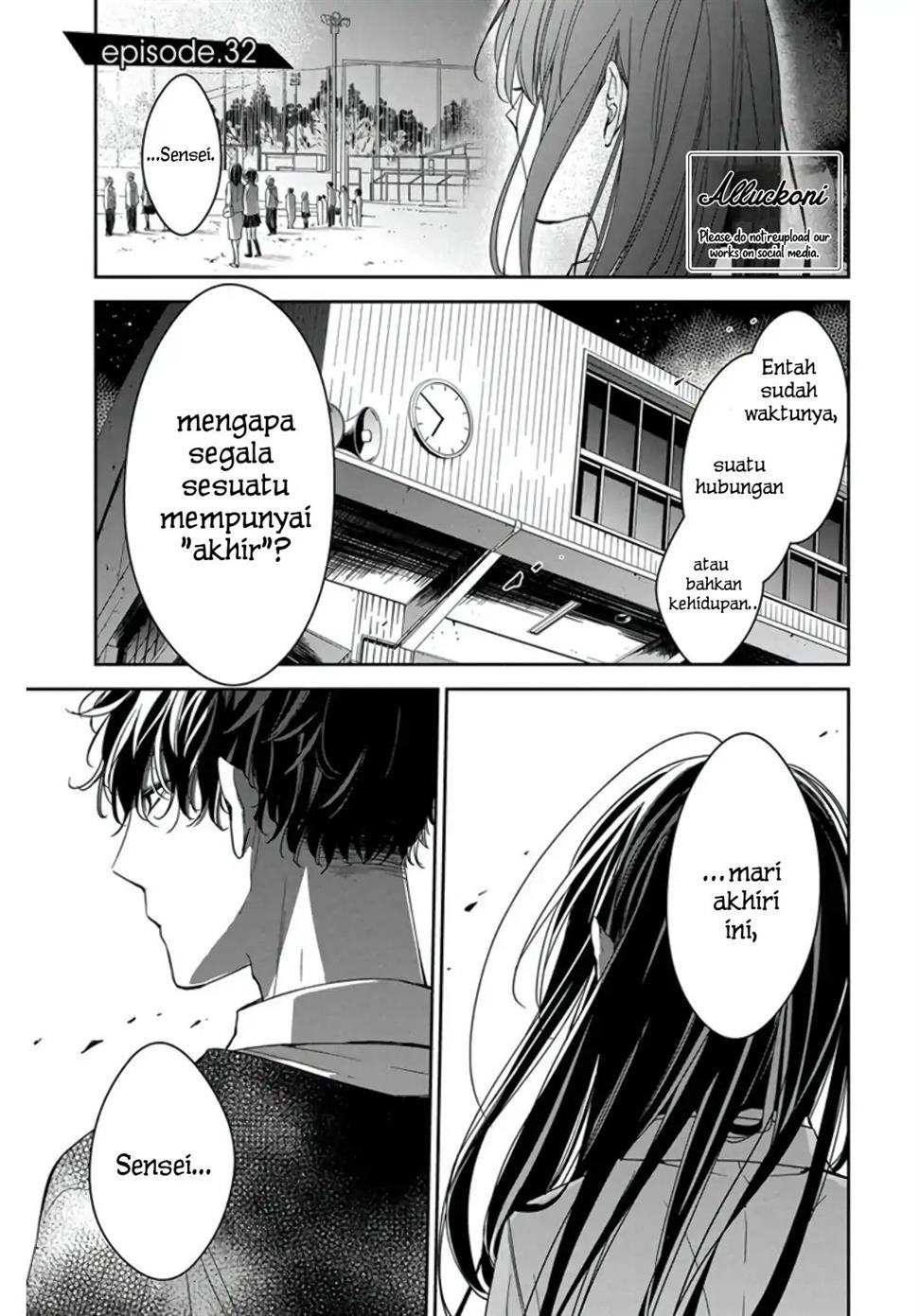 Tsuiraku JK to Haijin Kyoushi Chapter 32