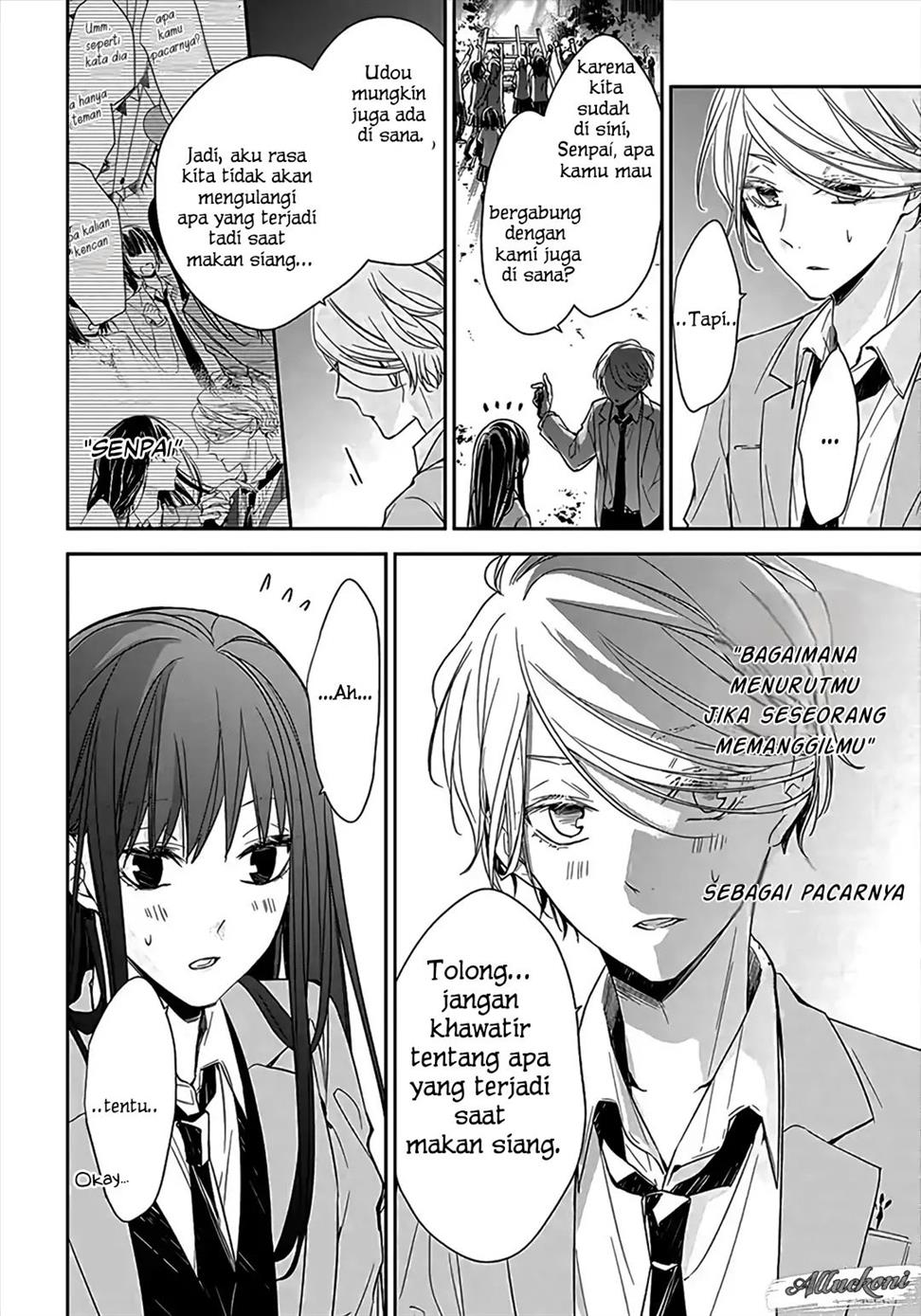 Tsuiraku JK to Haijin Kyoushi Chapter 32