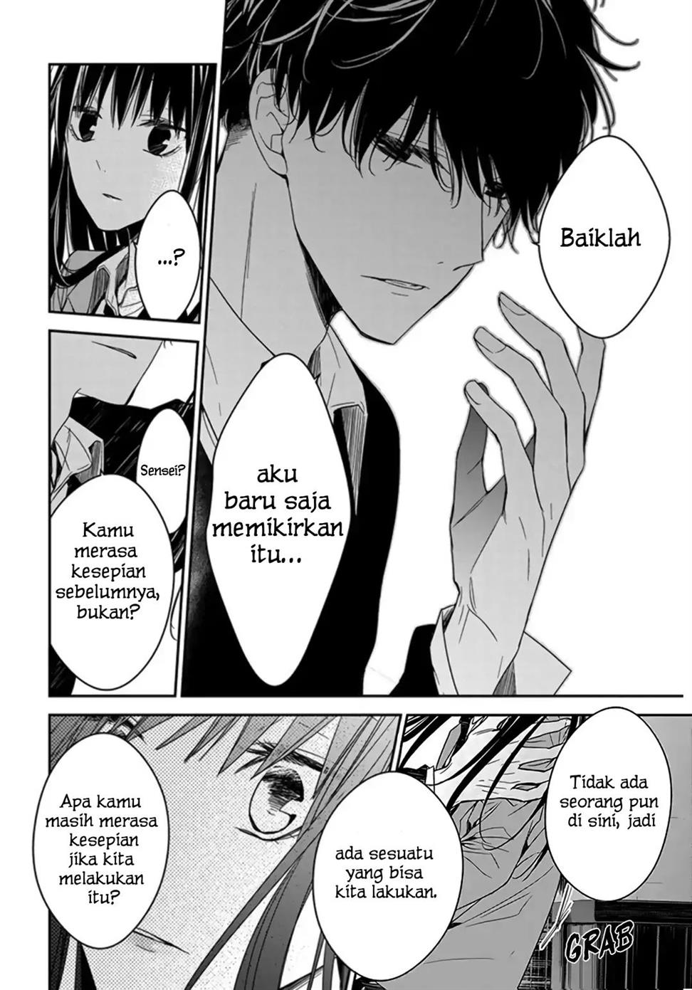 Tsuiraku JK to Haijin Kyoushi Chapter 32