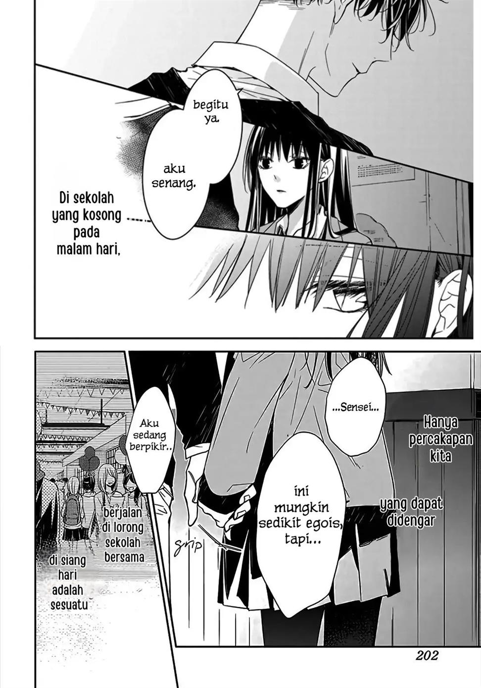 Tsuiraku JK to Haijin Kyoushi Chapter 32