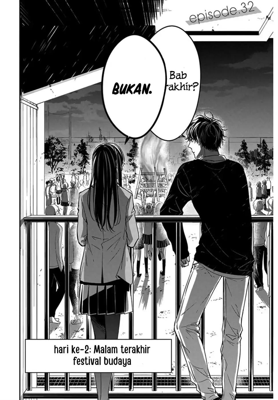 Tsuiraku JK to Haijin Kyoushi Chapter 32