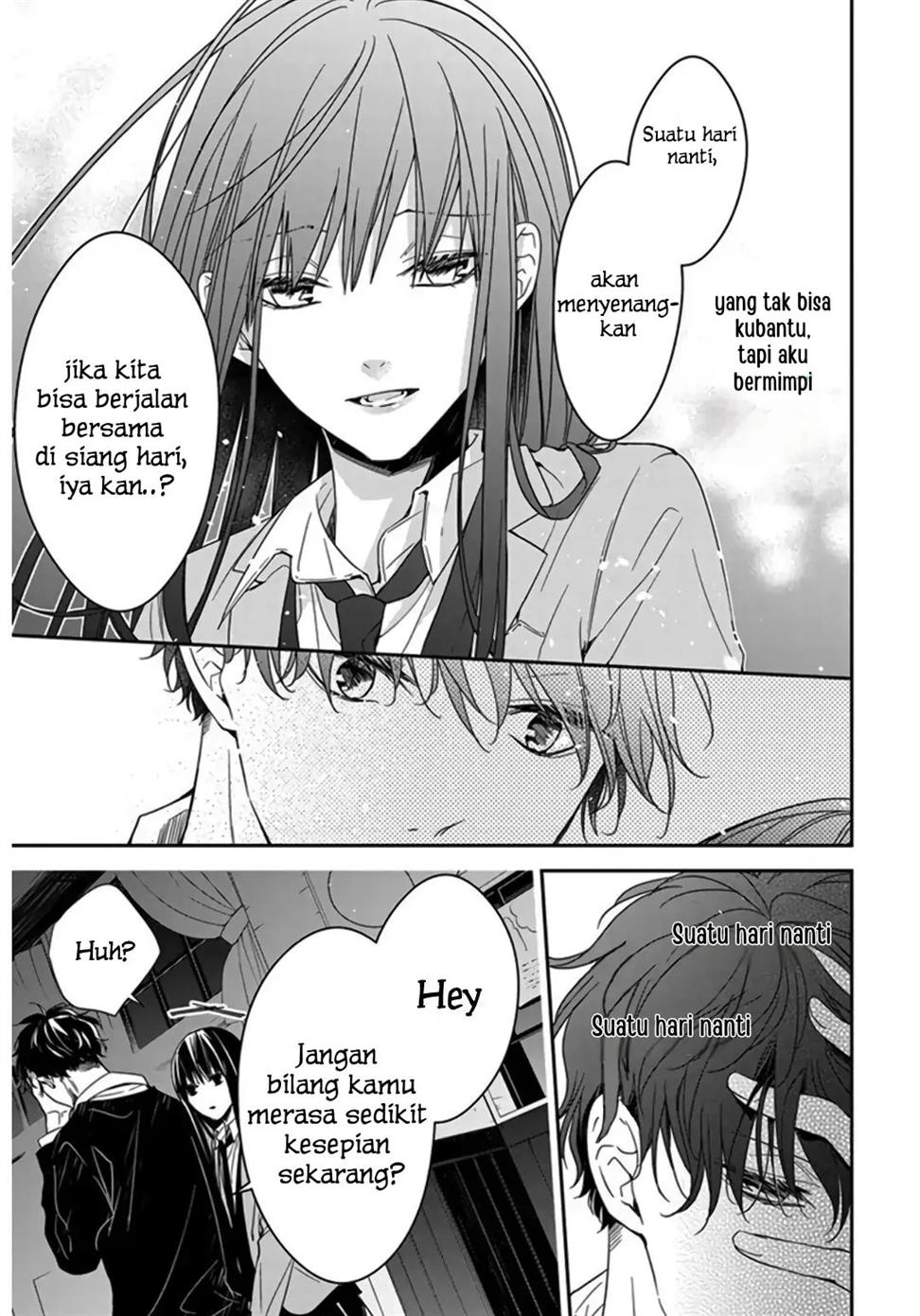 Tsuiraku JK to Haijin Kyoushi Chapter 32