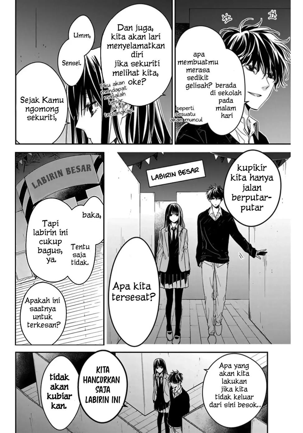 Tsuiraku JK to Haijin Kyoushi Chapter 32