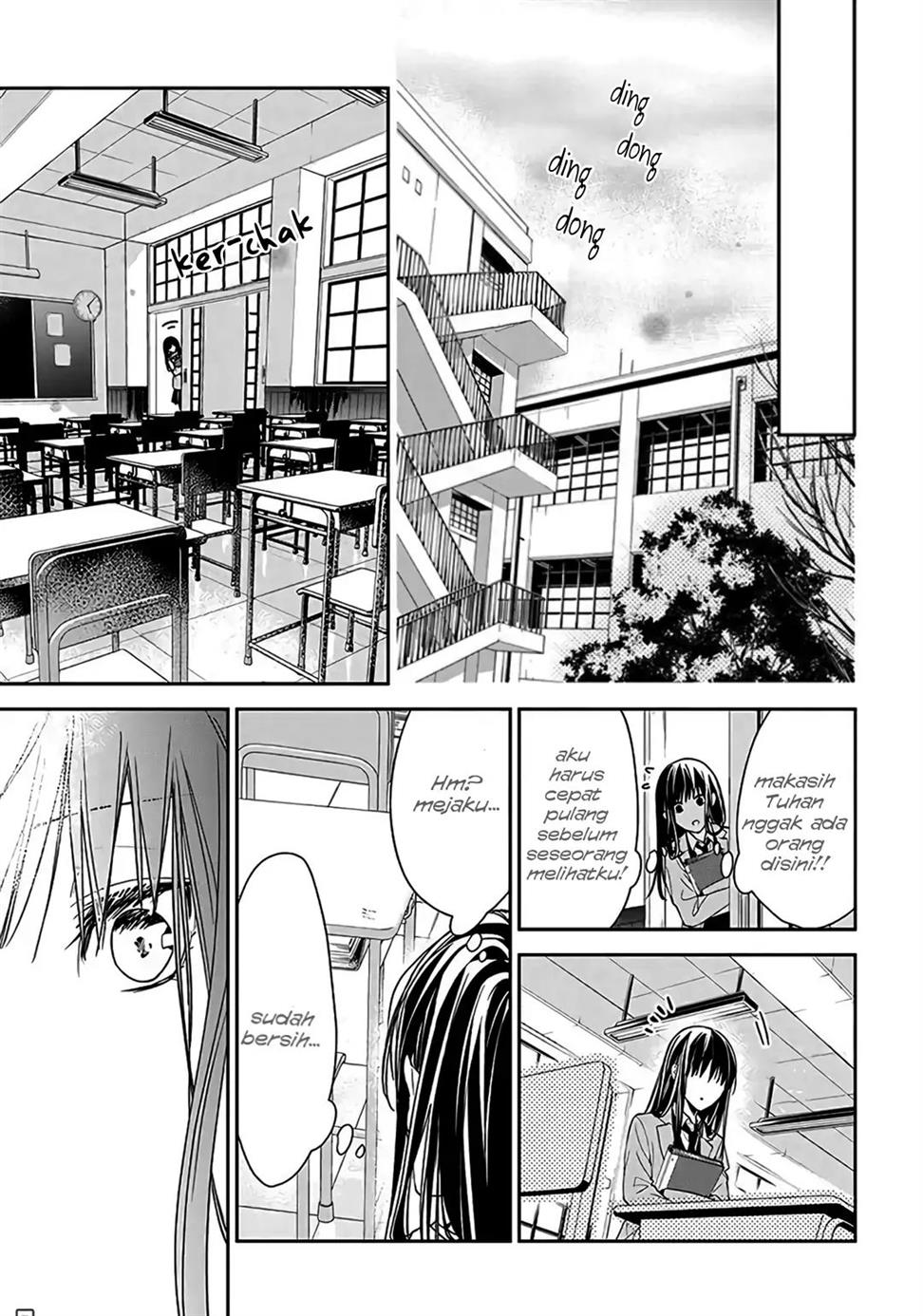 Tsuiraku JK to Haijin Kyoushi Chapter 33