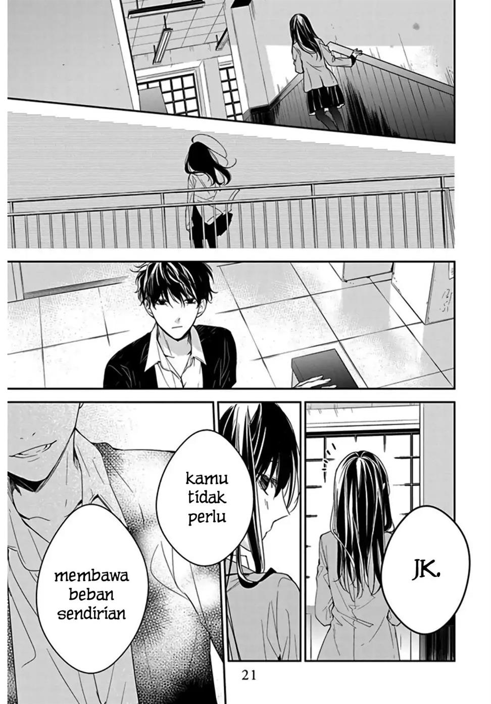 Tsuiraku JK to Haijin Kyoushi Chapter 33