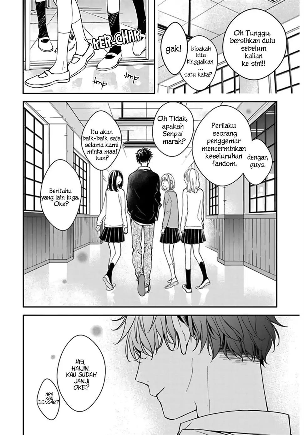 Tsuiraku JK to Haijin Kyoushi Chapter 33