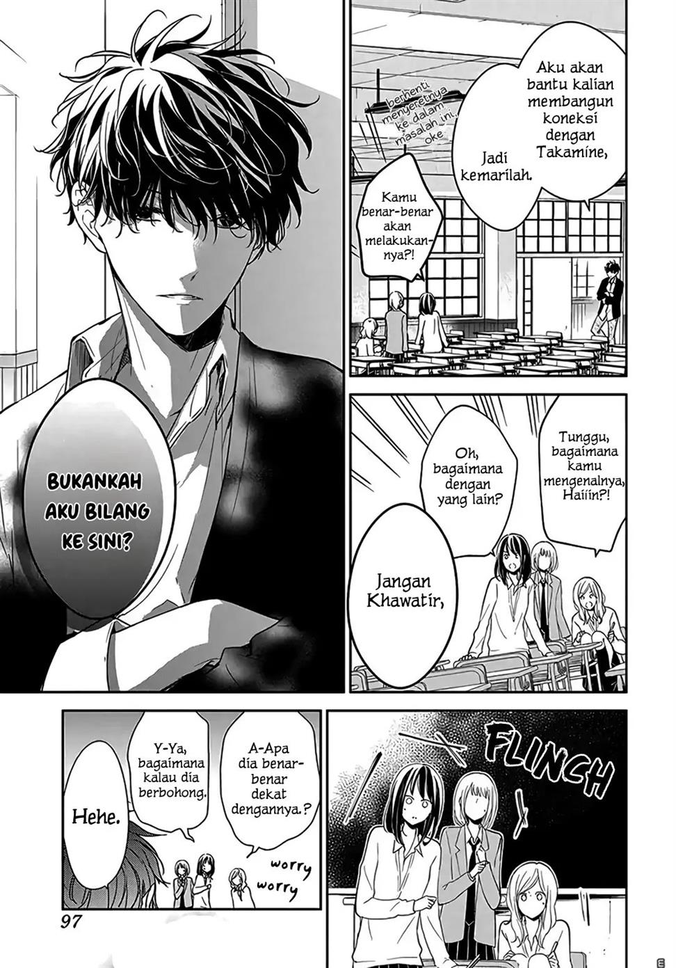 Tsuiraku JK to Haijin Kyoushi Chapter 33