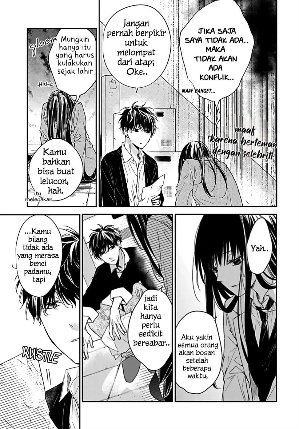 Tsuiraku JK to Haijin Kyoushi Chapter 33