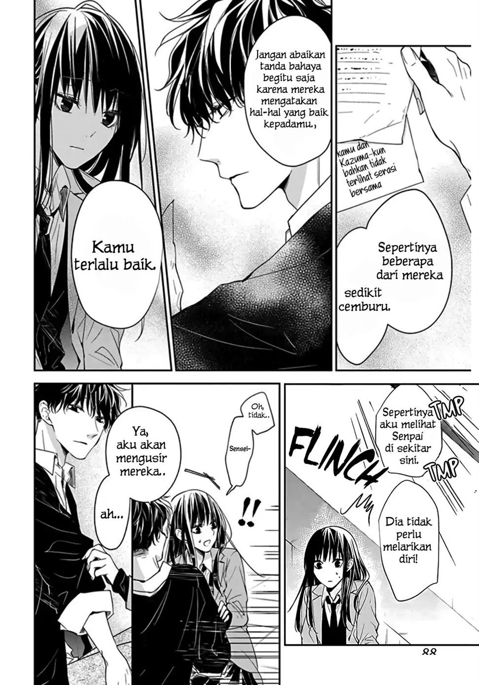 Tsuiraku JK to Haijin Kyoushi Chapter 33