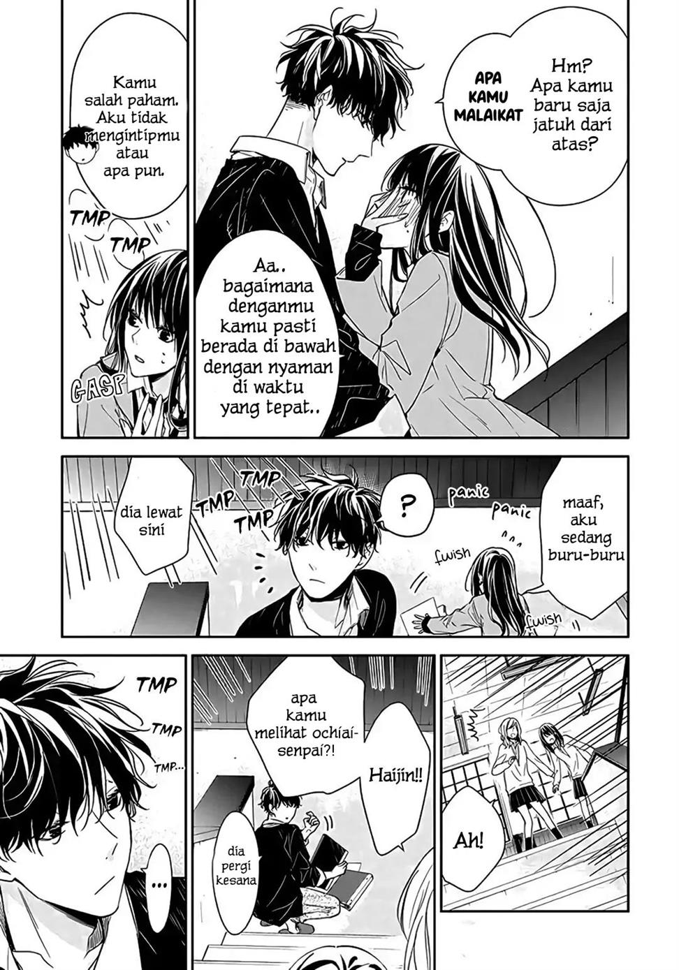 Tsuiraku JK to Haijin Kyoushi Chapter 33