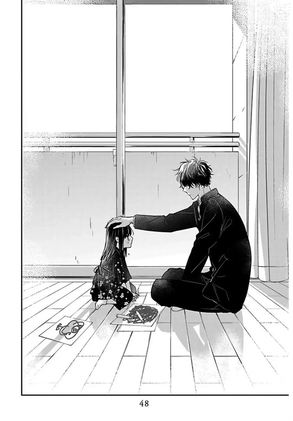 Tsuiraku JK to Haijin Kyoushi Chapter 34