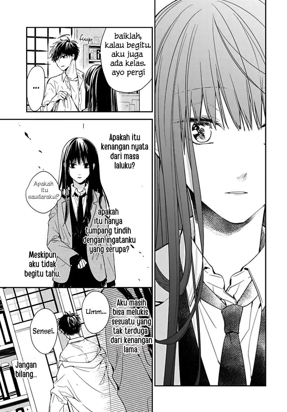 Tsuiraku JK to Haijin Kyoushi Chapter 34