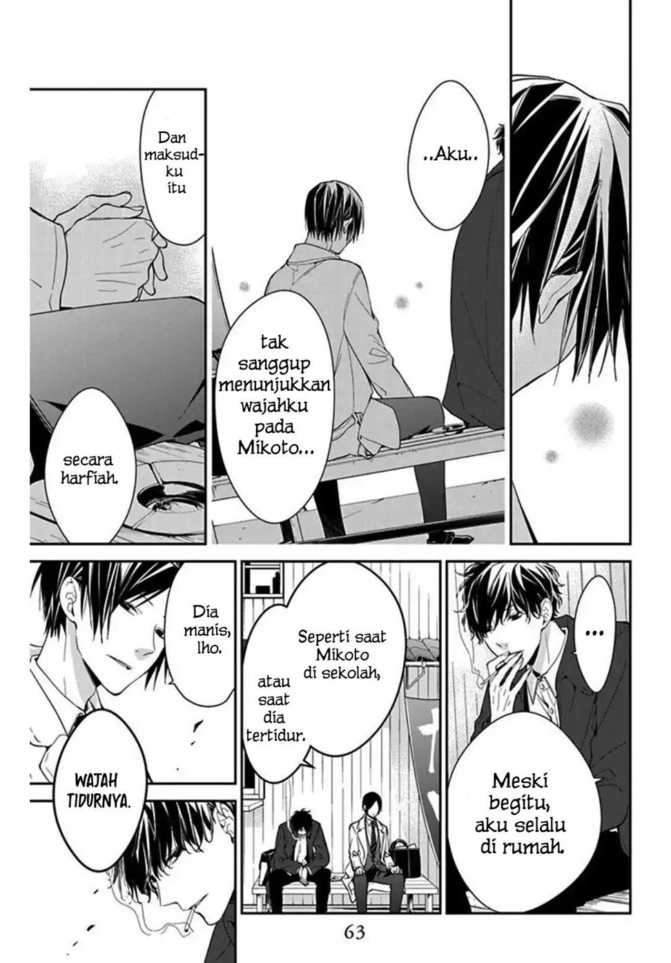 Tsuiraku JK to Haijin Kyoushi Chapter 35